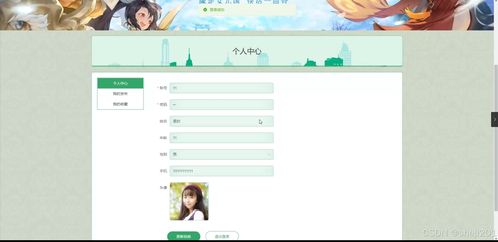 python flask計(jì)算機(jī)畢業(yè)設(shè)計(jì)網(wǎng)絡(luò)游戲推薦系統(tǒng)的設(shè)計(jì)與實(shí)現(xiàn) 程序 開(kāi)題 論文